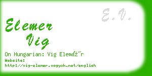 elemer vig business card